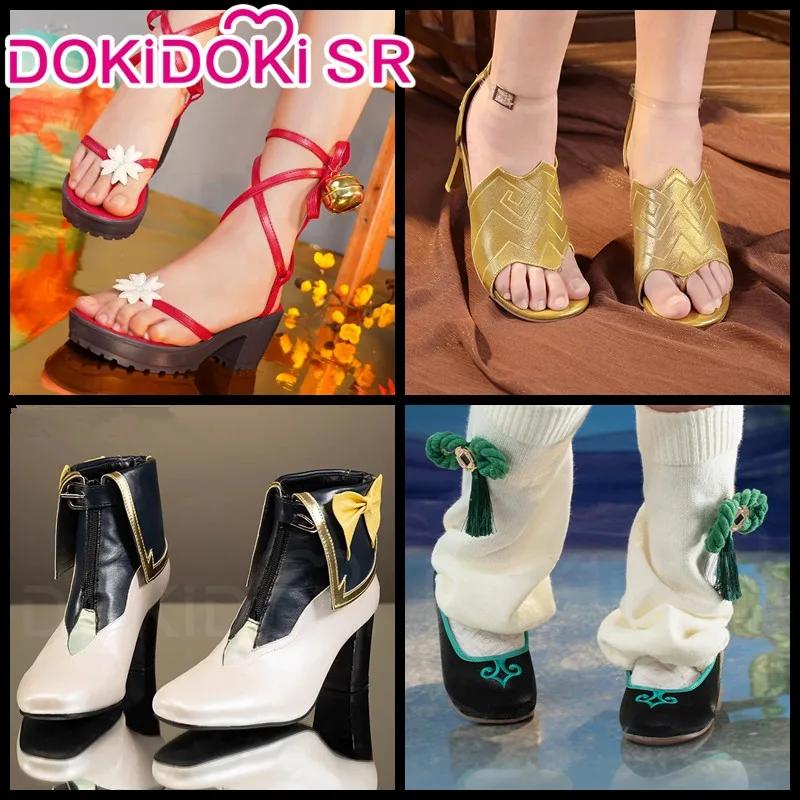 Honkai: Ÿ  ڽ , Tingyun Ŭ, Huohuo, ݵ Ź, DokiDoki-SR Ting Yun ڽ Ź, ϳ Ŭ